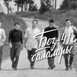 Татарстанское кино покажут в Якутии