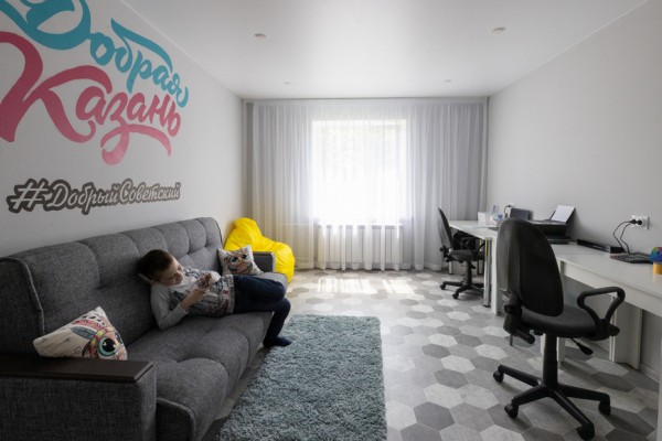 И.Метшин: &laquo;Мы создадим условия для развития особенных детей во всех районах города&raquo;