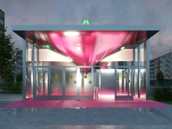 В Казани выбрали победителей конкурса интерьеров второй линии метро (ФОТО)