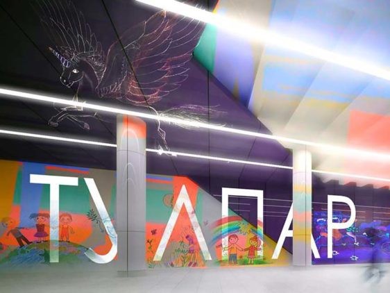 В Казани выбрали победителей конкурса интерьеров второй линии метро (ФОТО)