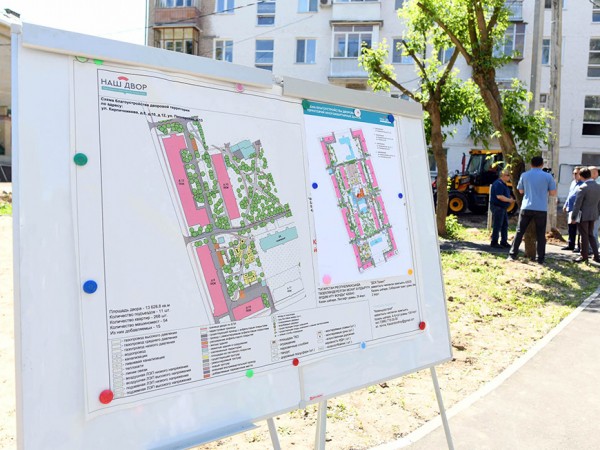 Житель дома по ул.Пионерской: &laquo;Думаю, наш двор сможет уверенно претендовать на звание самого красивого в городе&raquo;