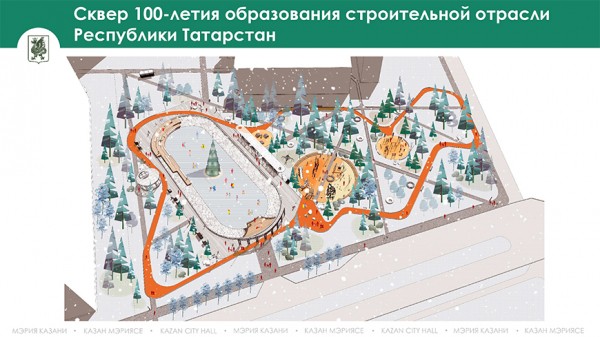 Ильсур Метшин: &laquo;Почти все объекты, которые мы благоустроим в этом году, находятся на большом удалении от центра города&raquo;