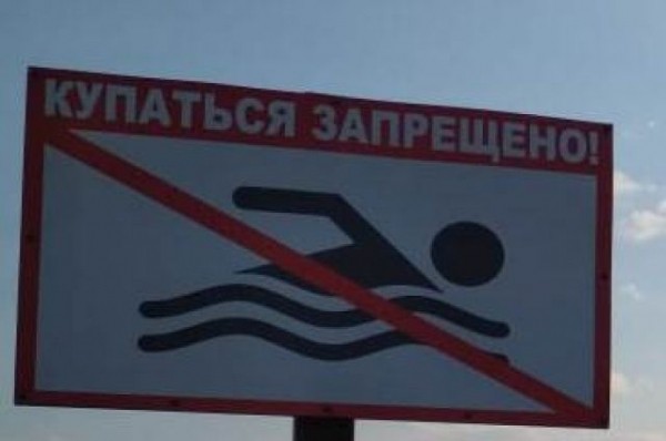 В Татарстане в Волге утонула 13-летняя девочка