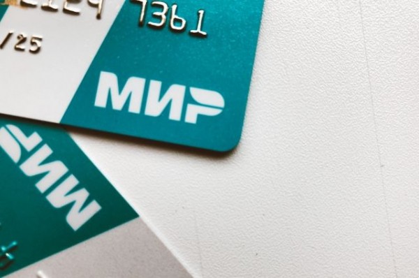 Проект Карты жителя Татарстана запустят в 2022 году Проект Карты жителя Татарстана запустят в 2022 году