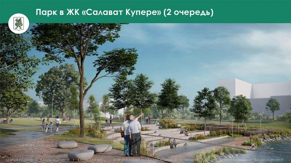 Ильсур Метшин: &laquo;Почти все объекты, которые мы благоустроим в этом году, находятся на большом удалении от центра города&raquo;