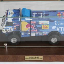 Ко Дню России в Казани презентуют специальную выставку