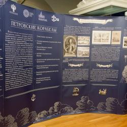 Выставка Национального музея отправилась в путешествие по городам России