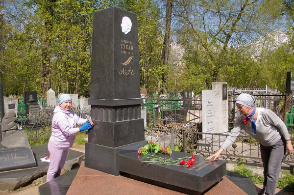 Сотрудники музея почтили память коллег (ФОТО)