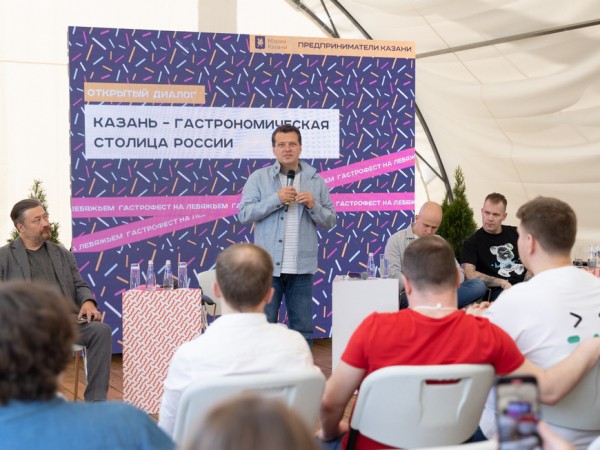 Мэр столицы РТ и рестораторы обсудили идеи развития Казани как гастрономической столицы