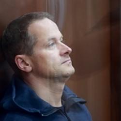 Экс-замглавы МЧС России отказался признать вину по делу в 323 млн рублей