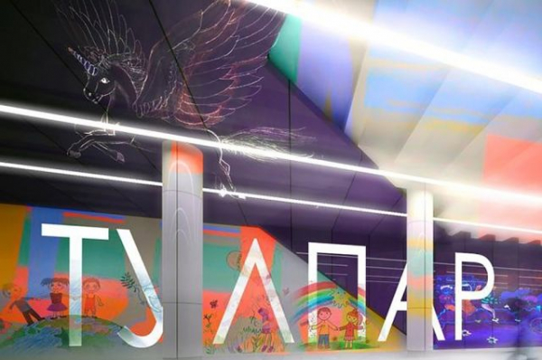 Еще 800 миллионов выделят на строительство второй ветки метро в Казани