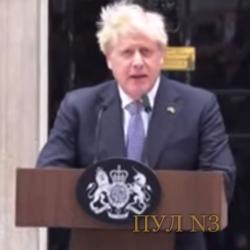 Премьер Британии Джонсон объявил об отставке