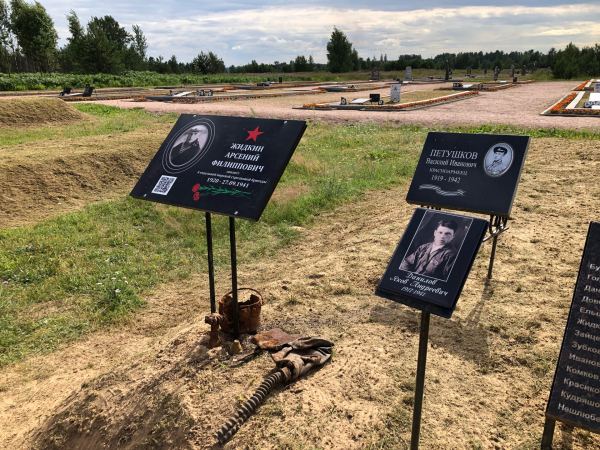 Ренат Валиуллин встретился с поисковиками из Казанского клуба Воинской Славы 