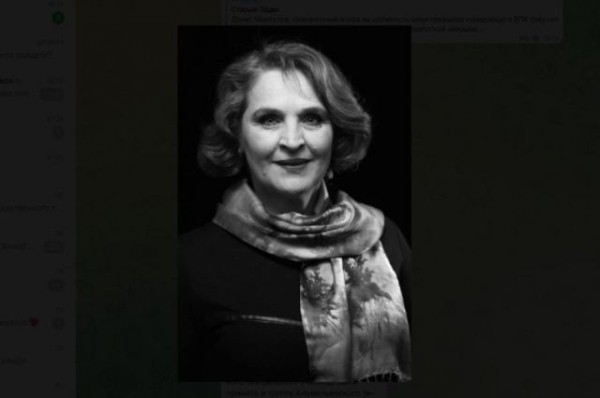 Скончалась народная артистка Татарстана, актриса театра им. Камала