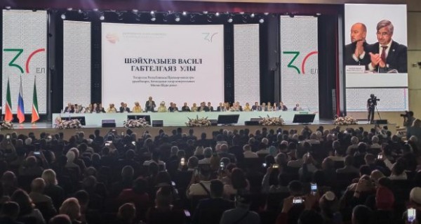 В Казани проходит Пленарное заседание VIII Съезда Всемирного конгресса татар (ФОТО)