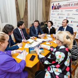 В Архангельске открылся фестиваль народного танца &laquo;Танцуй и пой, моя Россия!&raquo;