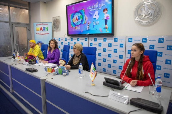 Сегодня состоялась пресс-конференция телеканала &laquo;ШАЯН ТВ&raquo; (ФОТО)