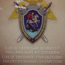 В Татарстане местный житель подозревается в убийстве арендодателя