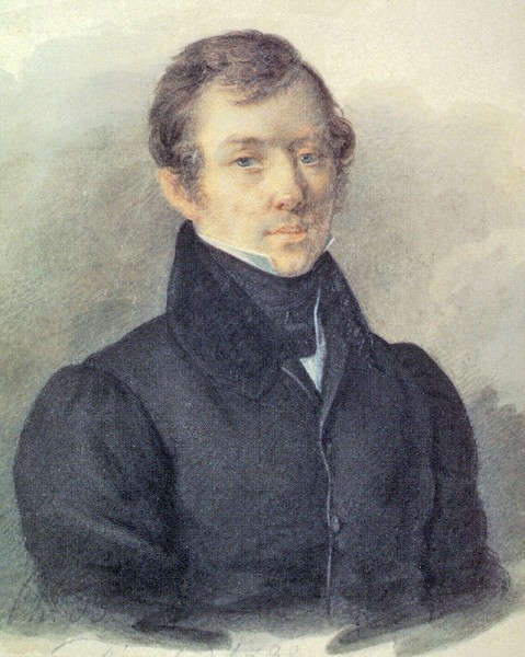 Дом химиков и арфа. Пять мест в Казани, связанных с русской историей