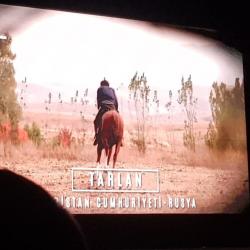 Фильм «Тарлан» вошел в конкурсную программу кинофестиваля тюркского мира «Коркут Ата» Фильм «Тарлан» вошел в конкурсную программу кинофестиваля тюркского мира «Коркут Ата»