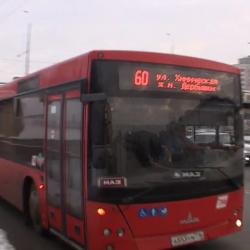 В Минтрансе Татарстана прокомментировали возможный рост цен на проезд в Казани