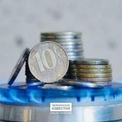 В Татарстане подняли цены на газ для населения