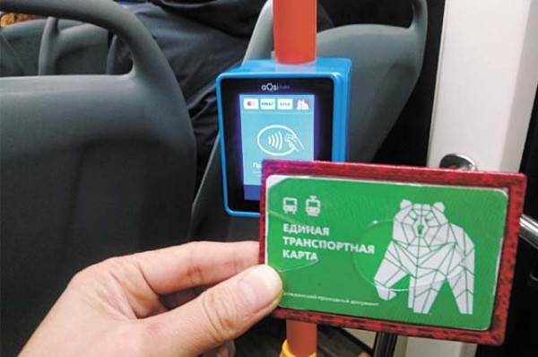 До 30 рублей подорожает проезд в общественном транспорте Челнов