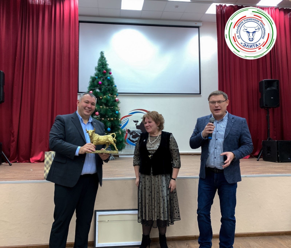 &laquo;Элита&raquo; отпраздновала свое 45-летие (ФОТО)