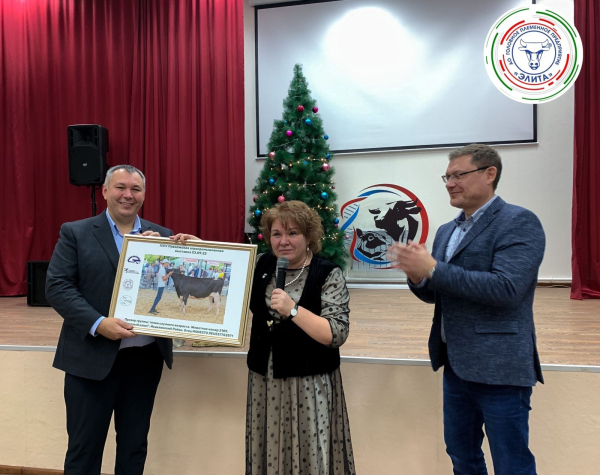 &laquo;Элита&raquo; отпраздновала свое 45-летие (ФОТО)