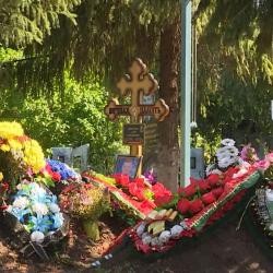 Стало известно, где построят крематорий в Казани Стало известно, где построят крематорий в Казани