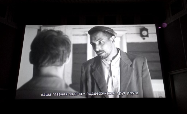 В Петербурге состоялся показ фильма &laquo;Мы &mdash; дети 41-го года&raquo; (ФОТО)