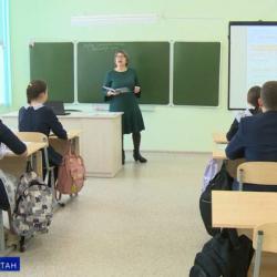 Учителей в Татарстане с 2023 года ожидает повышение зарплат и удвоенная надбавка