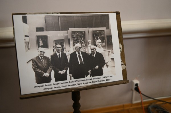 В Тинчуринском театре состоялась презентация книги, посвященной Наки Исанбету (ФОТО)