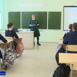 В школах Татарстана могут отменить занятия из-за морозов