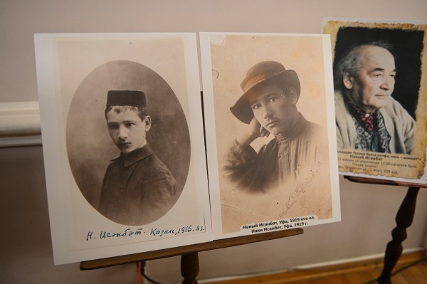 В Тинчуринском театре состоялась презентация книги, посвященной Наки Исанбету (ФОТО)