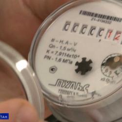 В Татарстане разработают механизм, позволяющий добиться компенсации за некачественно оказанные ЖКУ