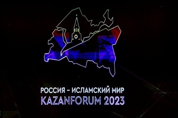 Кто в приоритете: на KazanForum 2023 привлекут 800-900 волонтёров Кто в приоритете: на KazanForum 2023 привлекут 800-900 волонтёров