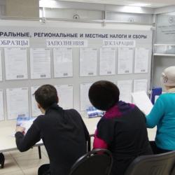 Как получить налоговый вычет в 2023 году