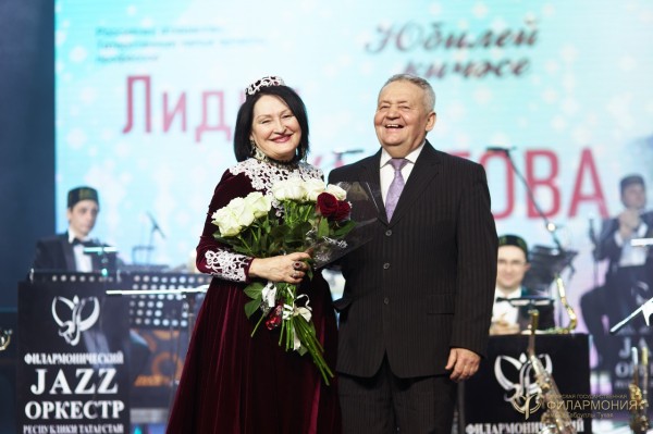 В Татарской филармонии состоялся юбилейный вечер Лидии Ахметовой (ФОТОРЕПОРТАЖ)
