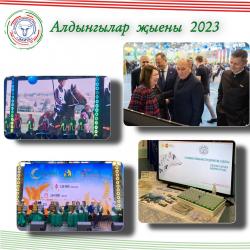 Специалисты "Элиты" приняли участие в слете передовиков сельского хозяйства в Балтасинском районе 