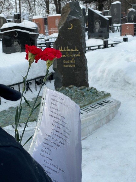 В Казани почтили память Ильгама Шакирова (ФОТО)