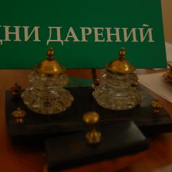 Музей принимает подарки от жителей на свой день рождения