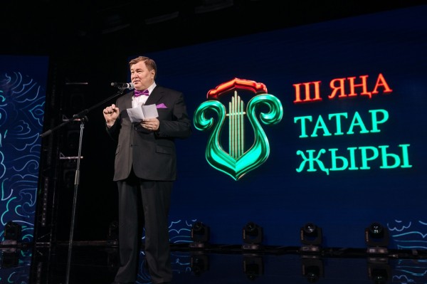 В Казани прошел гала-концерт &laquo;III Яңа татар җыры&raquo; (ФОТО)