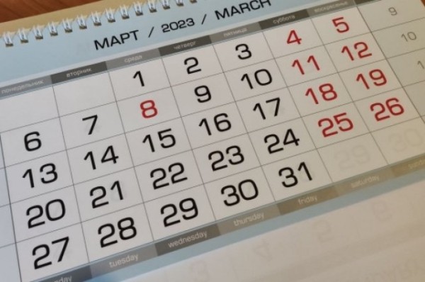 Четырехдневная рабочая неделя ожидает жителей Татарстана