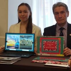 В Санкт-Петербурге презентовали туристические возможности Татарстана