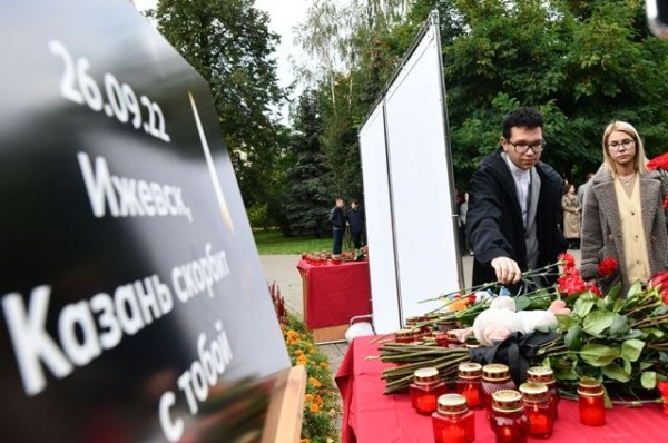 В Казани появилась мемориальная доска в честь Виктора Сажинова