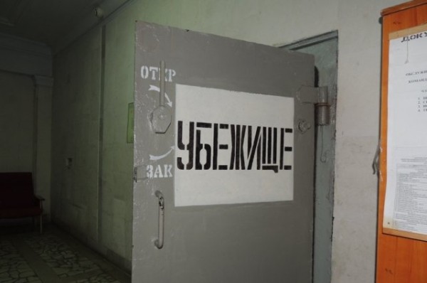 Бомбоубежища Казани: как и где спастись от возможных угроз