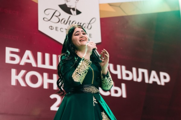ФОТО II тура конкурса молодых исполнителей Вагаповского фестиваля