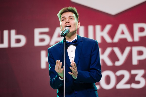 ФОТО II тура конкурса молодых исполнителей Вагаповского фестиваля
