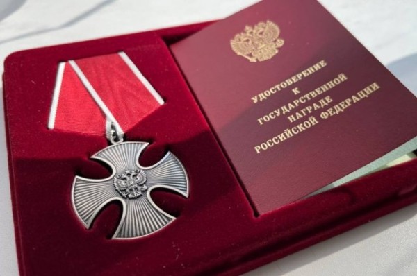 В Татарстане родителям погибшего солдата вручили посмертный Орден Мужества